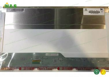 Innolux 16.4 İnç Antiglare Beyaz LCD Ekran, Güneş Işığı Okunabilir A - Si TFT - LCD Panel N164HGE-L12