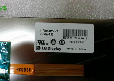 Antiglare a-Si 5.0 inç 500 cd / m² LG LCD Panel Yüksek Parlaklık LD050WV1- SP01