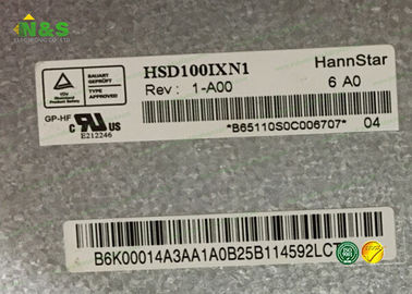 HSD100IXN1 - A00 10.0 inç endüstriyel lcd dokunmatik ekran monitör Sert kaplama
