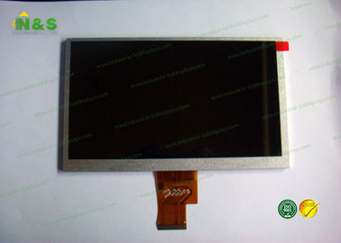 EJ070NA -01J 7.0 inç chimei lcd monitör 165.75 × 105.39 × 3.7 mm Anahat