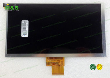 HJ080IA -01E 8.0 inç Chimei LCD Panel, dizüstü lcd ekran değiştirme
