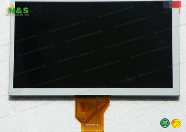 8.0 inç AT080TN64 Innolux LCD Panel, 450 cd / m² Parlaklık endüstriyel lcd ekran