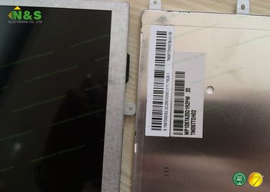 9.7 inç Tianma LCD Ekranlar, TM097TDH05 küçük dokunmatik ekran monitör