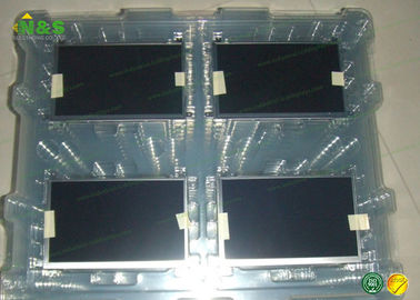 4.2 inç Sharp LCD Panel LQ042T5DG01 Dahili GPS LCD ekran paneli kontrol paneli