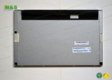 AUO M185XW01 V2 LCD Panel 40.9.8 × 230.4 mm Aktif Alanlı 18,5 inç Sert Kaplama