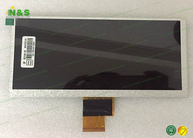 HJ070NA-13B Innolux LCD Panel Innolux 7.0 inç Normalde Beyaz, 153.6 × 90 mm