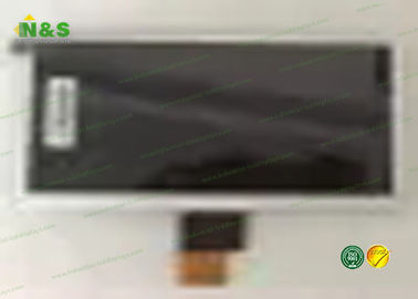 AT070TNA2 V.1 Küçük Renkli LCD Ekran 7.0 inç, Sert kaplama