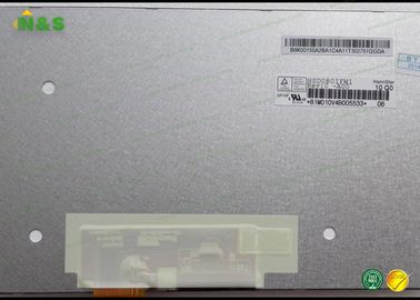 HannSta rLCD Ekran HSD080IFW1-A00 8.0 inç 176.64 × 99.36 mm Aktif Alan 192.8 × 116.9 × 4.7 mm Anahat