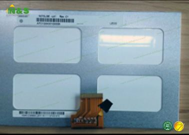 Innolux LCD Panel P070BAG-CM1 7.0 inç 154.214 × 85.92 mm Aktif Alan 164.9 × 100 × 5.1 mm Anahat