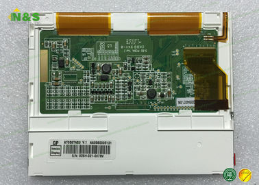 5.6 inç AT056TN53 V.1 INNOLUX LCD Panel Normalde Beyaz, 112.896 × 84.672 mm
