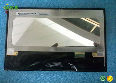 HD TFT LCD Ekran, Tianma LCD Ekranlar TM070JDHP01 WXGA 1280 (RGB) * 800