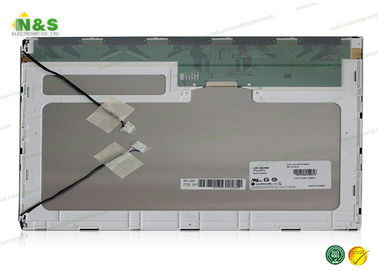 23.0 inç LC230EUE - SEA1 LG950 Panel 509.184 × 286.416 mm Aktif Alanlı
