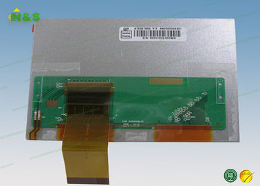 AT056TN52 V.3 5.6 inç 200 Innolux LCD Panel, Antiglare dijital kamera lcd ekran
