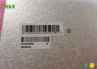 TM070RVHG01 Tianma 7.0 inç Normalde Beyaz 171.5 × 110.3 × 7.65 mm