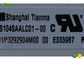 CCFL arka ışık ile 10.4 inç TIANMA tıbbi LCD Ekran TS104SAALC01-00 Kaynağı