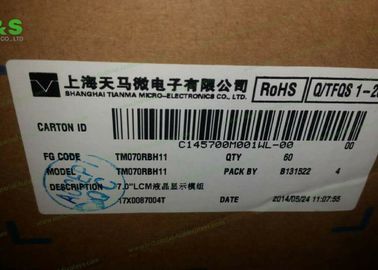 7.0 inç TM070RBH11 Tianma LCD Ekranlar 262K / 16.2M a - Si TFT LCD Panel görüntüler