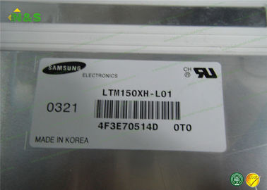 250 cd / m² samsung lcd monitör, 1024 * 768 endüstriyel LCD panel