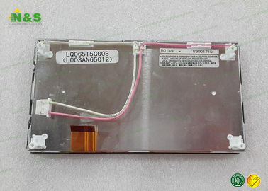 LQ065T5GG08 Transmissive Sharp LCD Panel Yüksek Parlaklık 142.56 × 80.73 mm