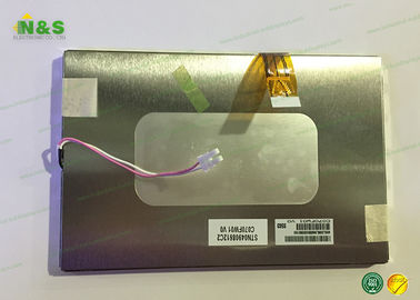 C070FW01 V0 AUO lcd panel modülü, Normalde Beyaz 7 inç lcd ekran onarımı