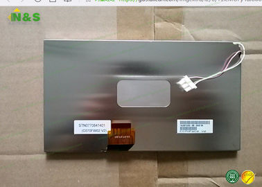 C070FW02 V2 7 inç LCD panel AUO 480 × 234, 154.08 × 86.58 mm aktif alanlı