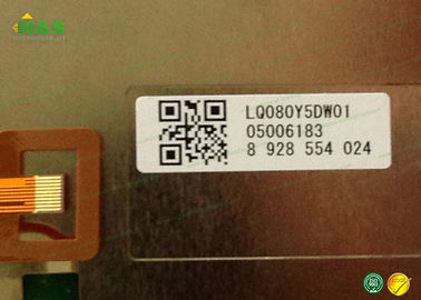 Antiglare LQ080Y5DW01 Keskin LCD Panel 8.0 inç LCM 800 × 480 650 16.7 M WLED TTL