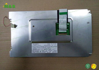 LQ085Y3DG01 Antiglare Sharp LCD Panel, 8.5 inç endüstriyel lcd ekran 184.8 × 110.88 mm