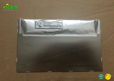 HSD070PWW1-A00 HannStar 7.0 inç Normalde Siyah 150,72 × 94,2 mm