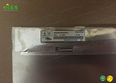 HSD070PWW1-A00 HannStar 7.0 inç Normalde Siyah 150,72 × 94,2 mm