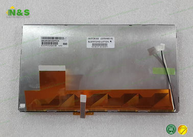 Otomotiv yedek lcd panel için C070VW03 V0 800 × 480 7 inç tft lcd ekran