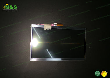 FG0700K5DSSWBG01 7.0 inç Endüstriyel LCD Veri Görüntü ile 165 × 104,44 × 9,7 mm Anahat